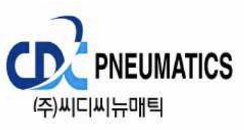 CDC Pneumatics